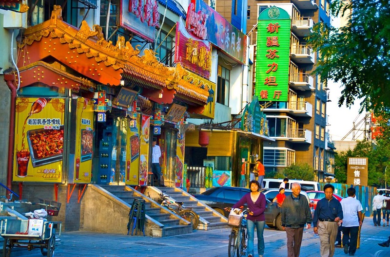 Guijie (Phố Quỷ)