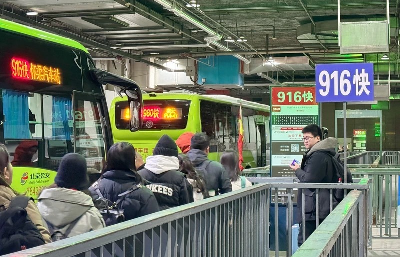bus-916