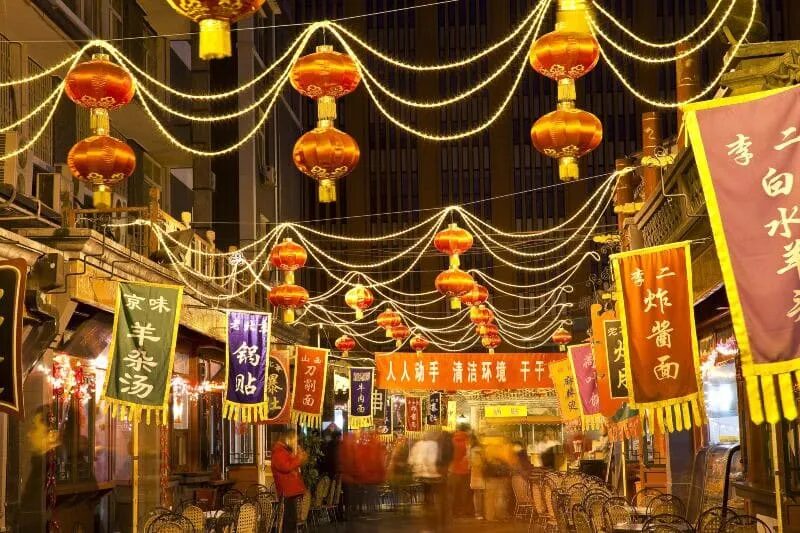 dao-pho-vuong-phu-tinh