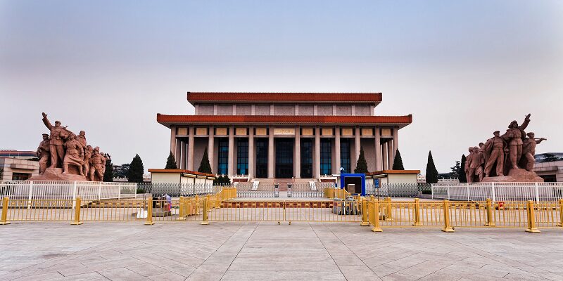 lang-mao-trach-dong