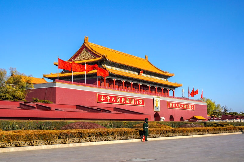 loi-vao-quang-truong-thien-an-mon