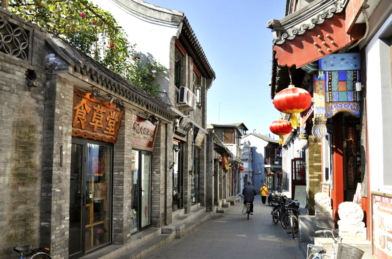 pho-co-hutong