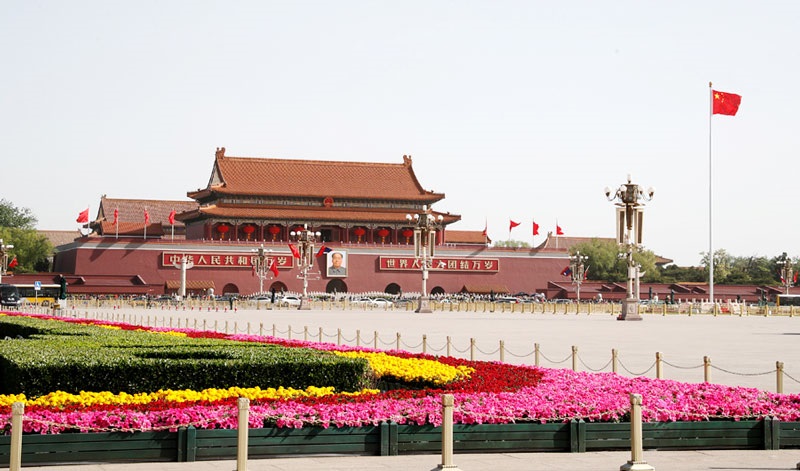 thoi-diem-ly-tuong-den-thien-an-mon